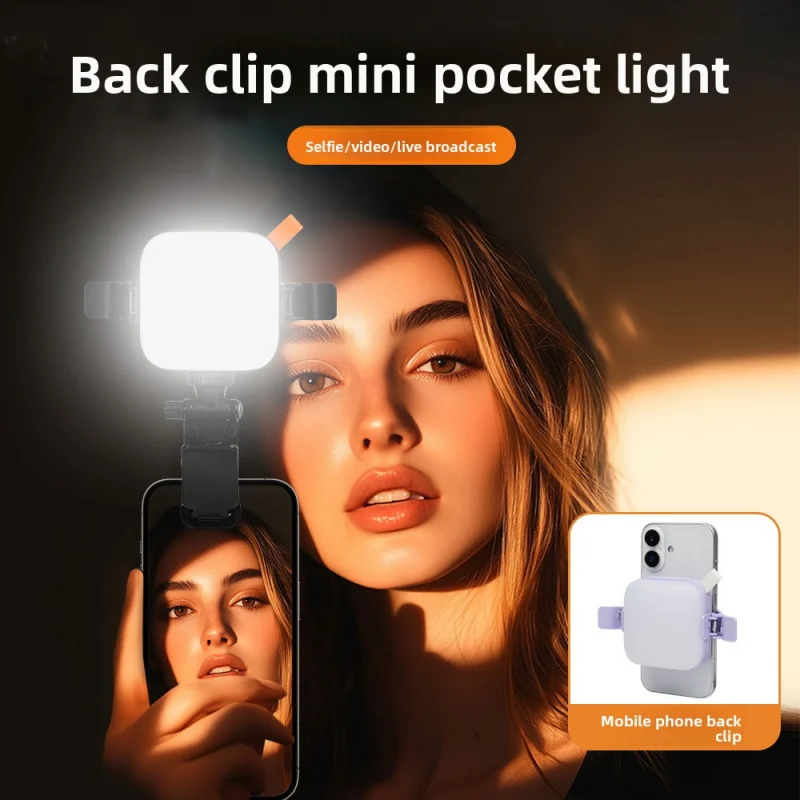 Portable Mini Rechargeable Led Selfie Fill Lamp For Cell Phone Beauty And Live Streaming Lighting Handheld Led Pocket Fill Light