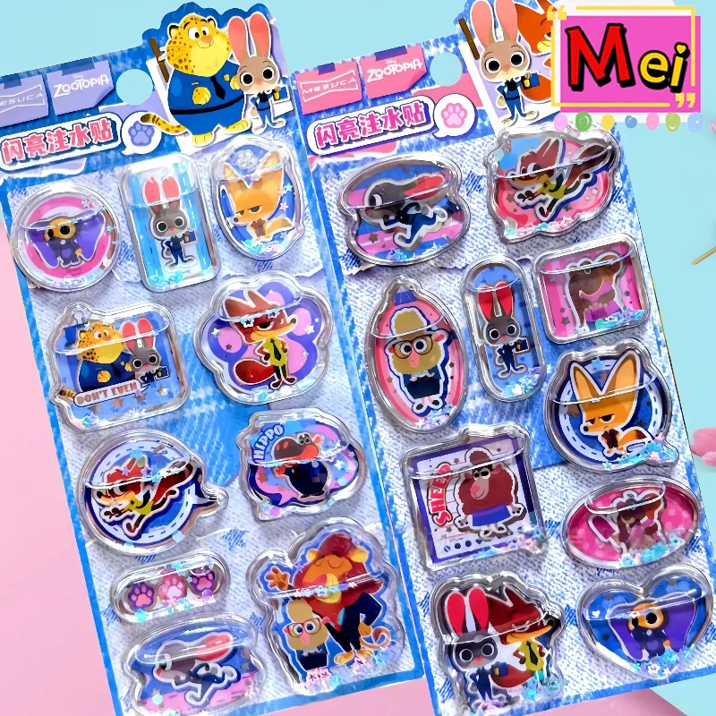 

2- шт. 3d наклейка в виде встряхивания радости воды, струящийся песок в масле, наклейка с героями мультфильмов, аниме, Джуди, кролик, Ник Фокс, многофункциональная наклейка с кристаллами