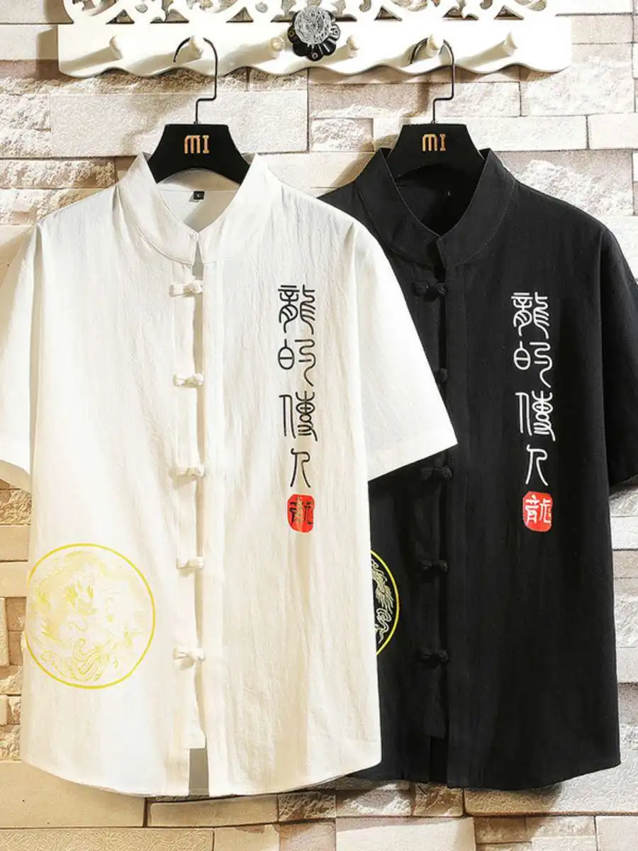 

Casual Cotton Linen Short Sleeve Shirt for Men Large Size Pure Cotton Men's Shirt Spring Season Fashion Ethnic Clothing