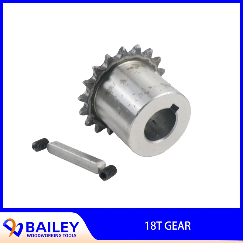 BAILEY 1PC High Quality 18T Single Keyway Gear Glue Pot Part For Edge Banding Machine Woodworking Tool Accessories