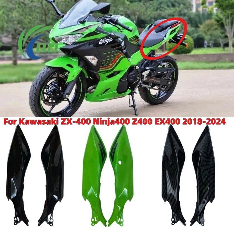 

Motorcycle Accessories Rear Tail Fairing Fit for KAWASAKI Ninja400 Z400 EX400 Ninja 400 2018 2019 2020 2021 2022 2023 2024