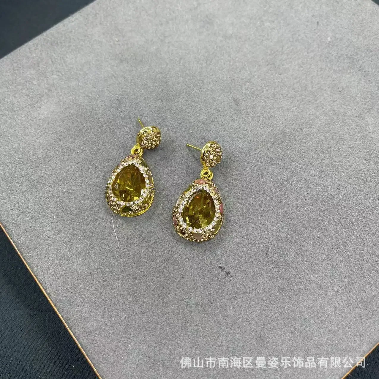 Turkish sultanite  stone inlaid with natural tourmaline exquisite three-piece set, French vintage medieval jewelry