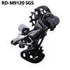 시마노 XTR M9100 M9120 후방 변속기 섀도우 + GS RD M9100 SGS 롱 케이지, 12 단 MTB 자전거 변속기 2