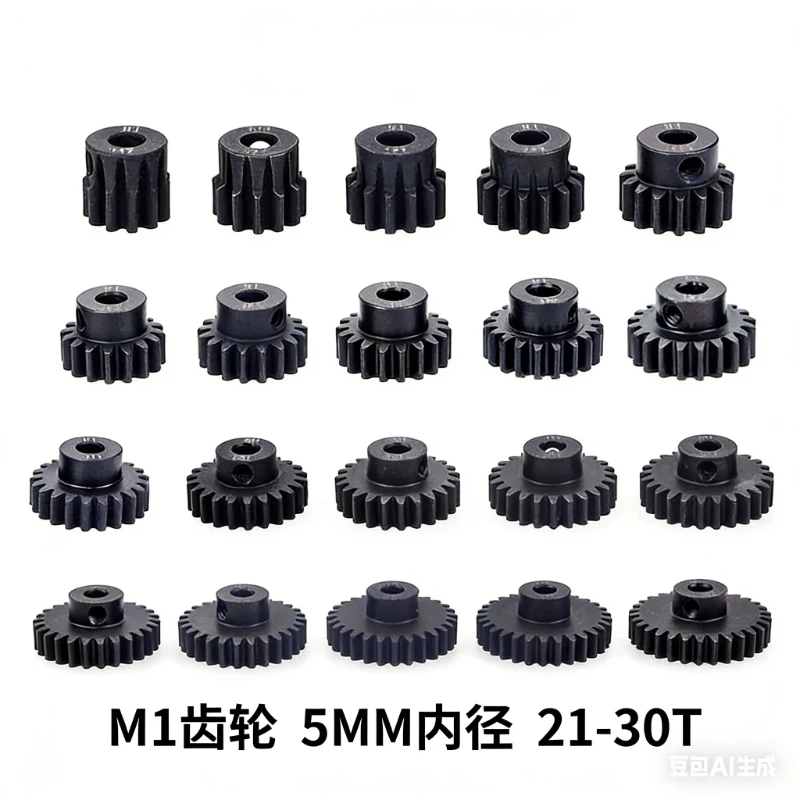 

Стальная шестерня двигателя SURPASS-HOBBY M1 для хобби, диаметр 5 мм, диаметр 21–30 т для радиоуправляемого автомобиля