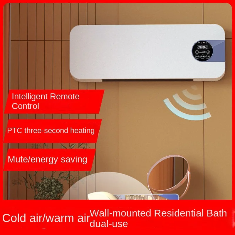 Wall-mounted Remote Control Air Conditioner Home Heating and Cooling Protable Air Conditioning Machine Quiet Electric Fan