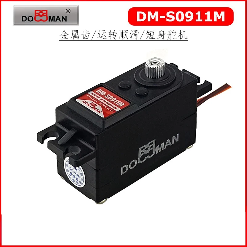 DORCRCMAN DM-S0911M Servomotore digitale con nucleo ingranaggi in metallo da 9 kg Servos a basso profilo per accessori robot per auto telecomandati