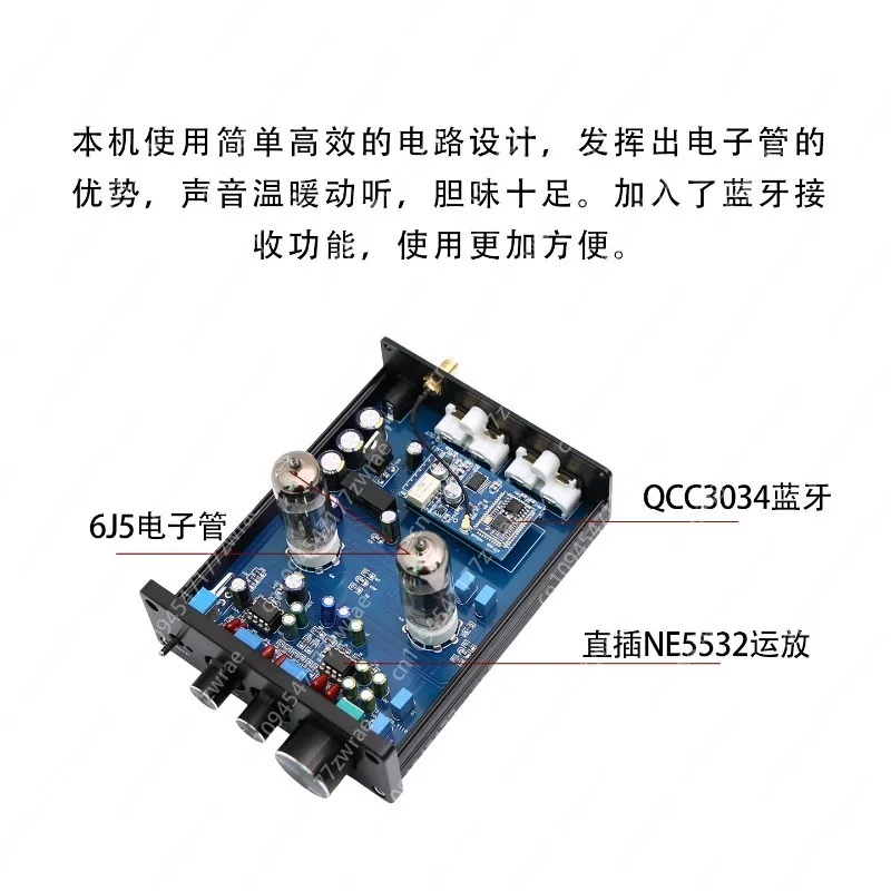 6J5 Tube, Fever Hifi Bile Pre-stage QCC3034 Bluetooth 5.1 High and Low Tone Preamplifier