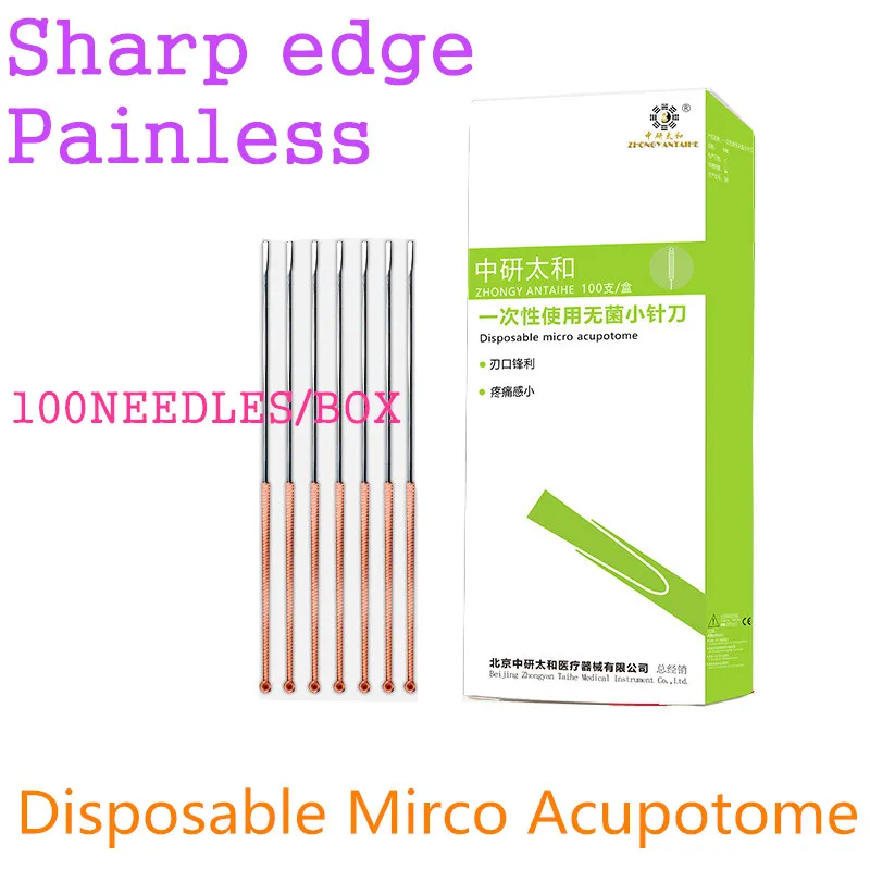 

100Pcs/box Super Sharp Knife Acupuncture Needles Ring Copper Handle Sterile Small Knife Needles Acupotomology