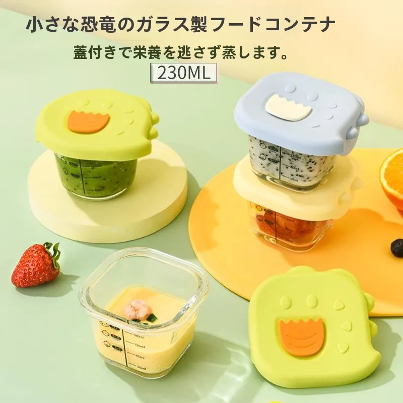 recipiente-de-vidro-para-comida-de-bebe-resistente-a-altas-temperaturas-seguro-para-micro-ondas-caixa-de-preservacao-refrigerada-auxiliar-de-alimentacao-infantil