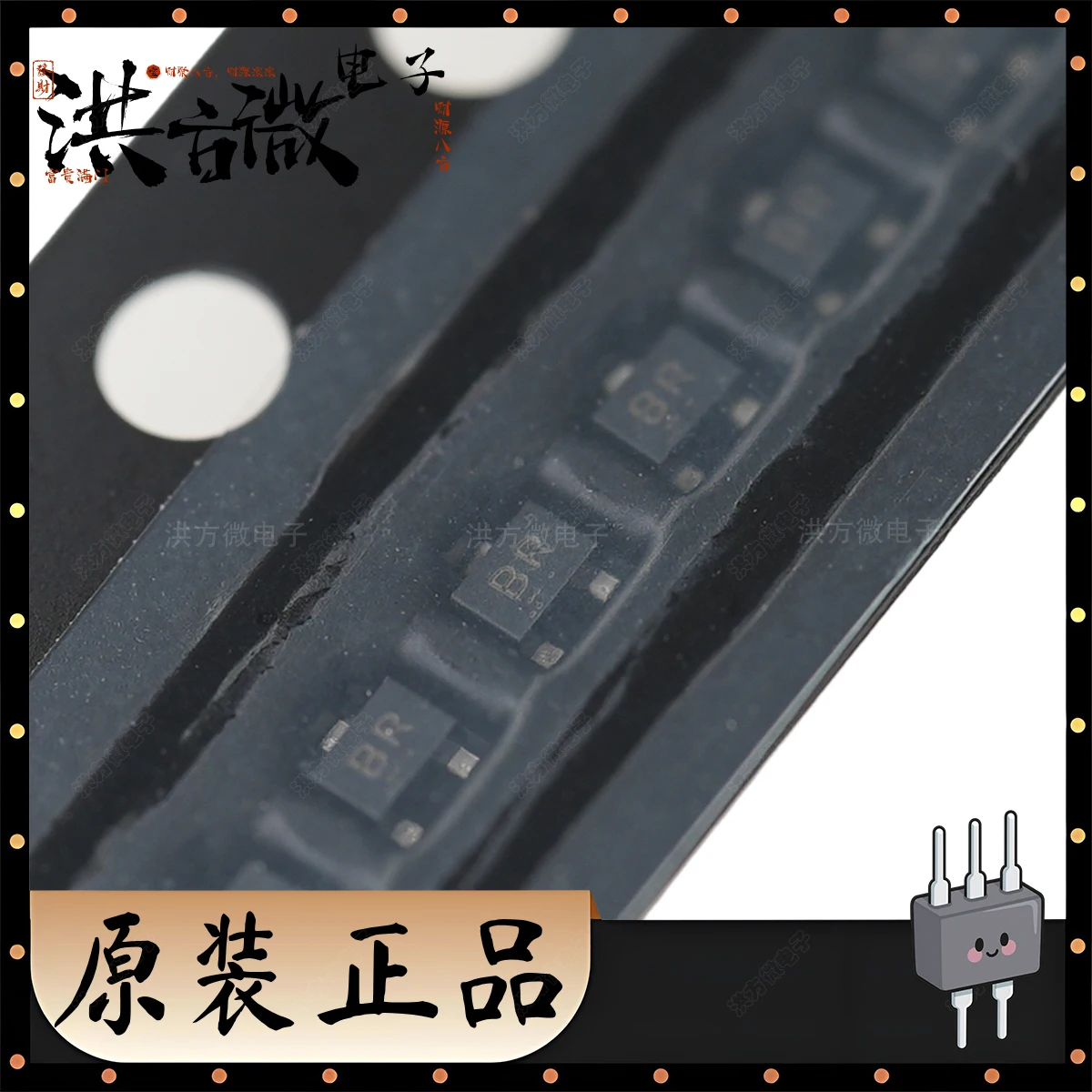 2SC5658 Markering B NIEUWE Originele Triode BJT 150mW 50V 150mA NPN SOT-723 TRANS NPN 50V 0.15A VMT3 SC-105AA 1212 2SC5658T2LQ