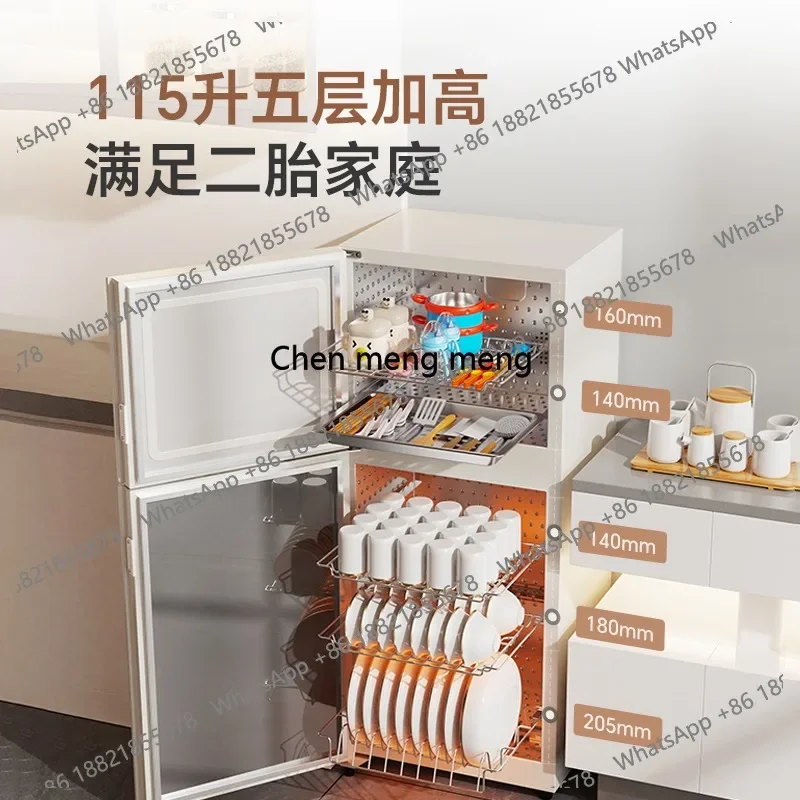 New arrive Household vertical large-capacity hot air, sterilized dishes and chopsticks drying 3