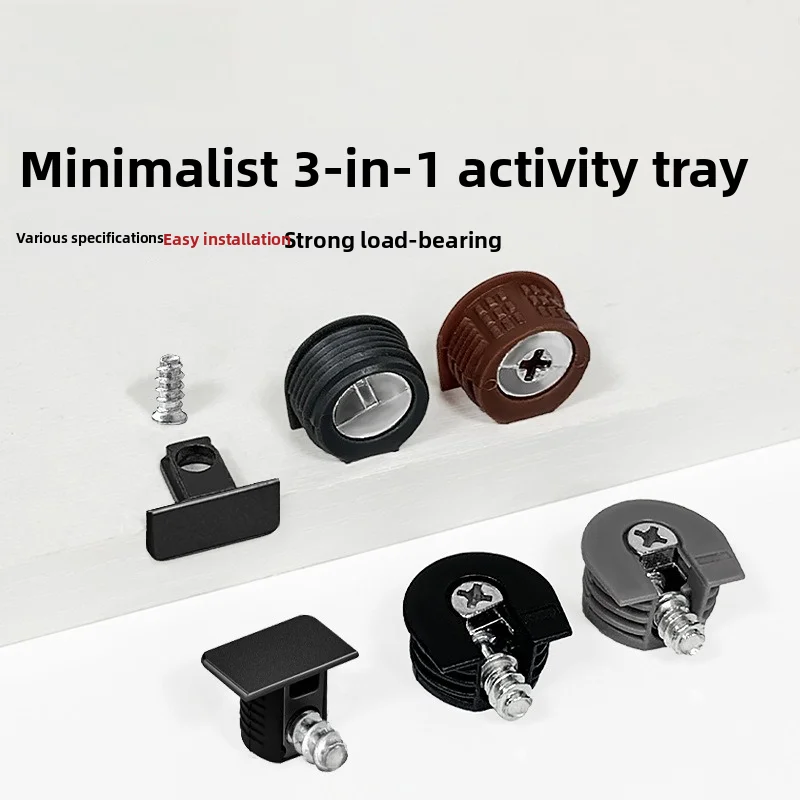 Adjustable 2-in-1 & 3-in-1 Shelf Bracket, Furniture Connector for Cabinet Wardrobe, 8/10/12mm
