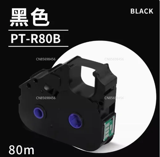 

P800/1010 line number printer color ribbon PT-R80B black ribbon number