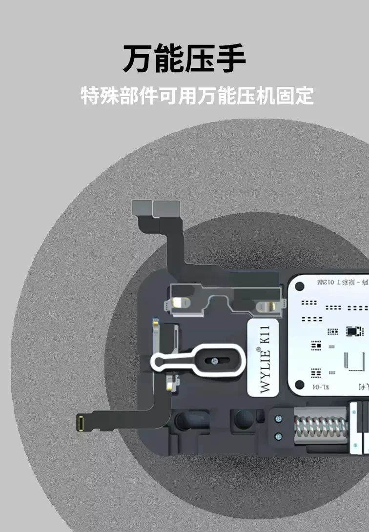 WYLIE K11 All-functional Fixture for IPX-16PM Dot Matrix Face ID Repair Alignment Flex Cables Disassembly and Assembly Tool