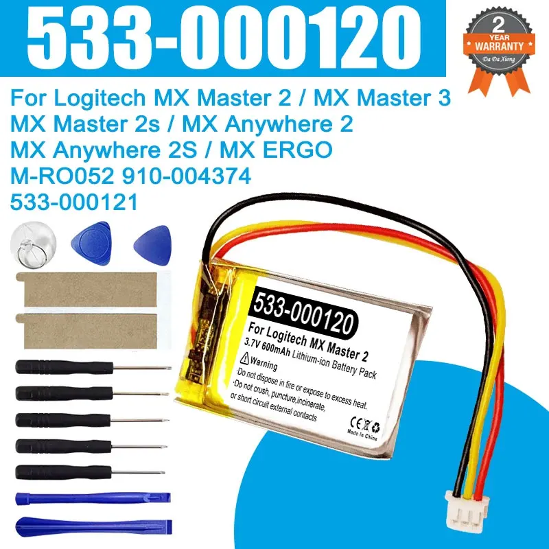 Replacement Mouse Battery For Logitech MX Master 2 3 2s MX Anywhere 2 2S MX ERGO M-RO052 910-004374 533-000120 533-000121 600mAh