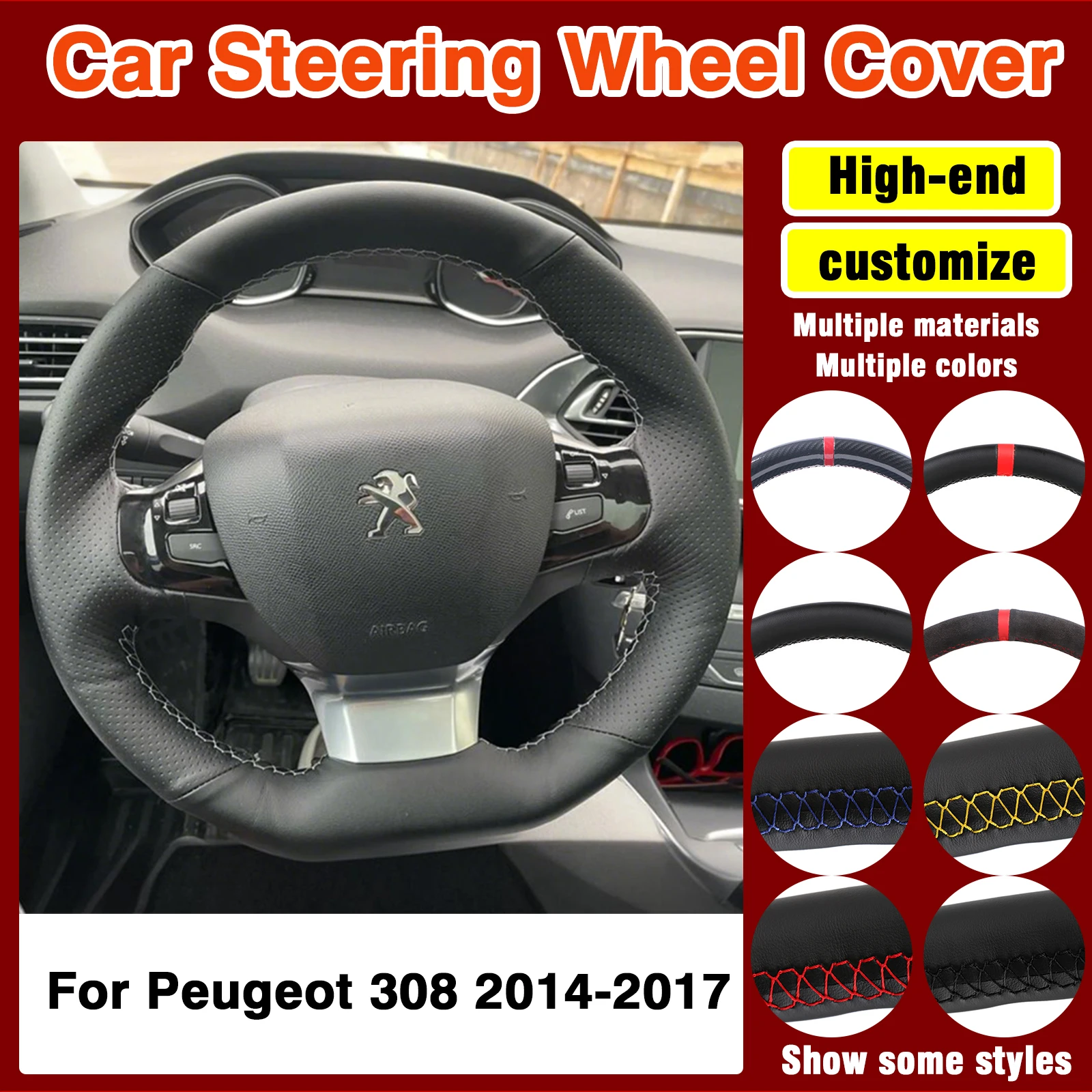 

OEM Style For Peugeot 308 2014 2015 2016 2017 Microfiber Leather Car Steering Wheel Cover Auto Accessories