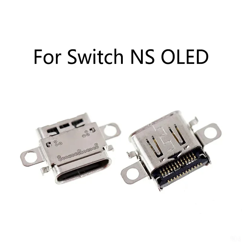 Variant: For NS OLED