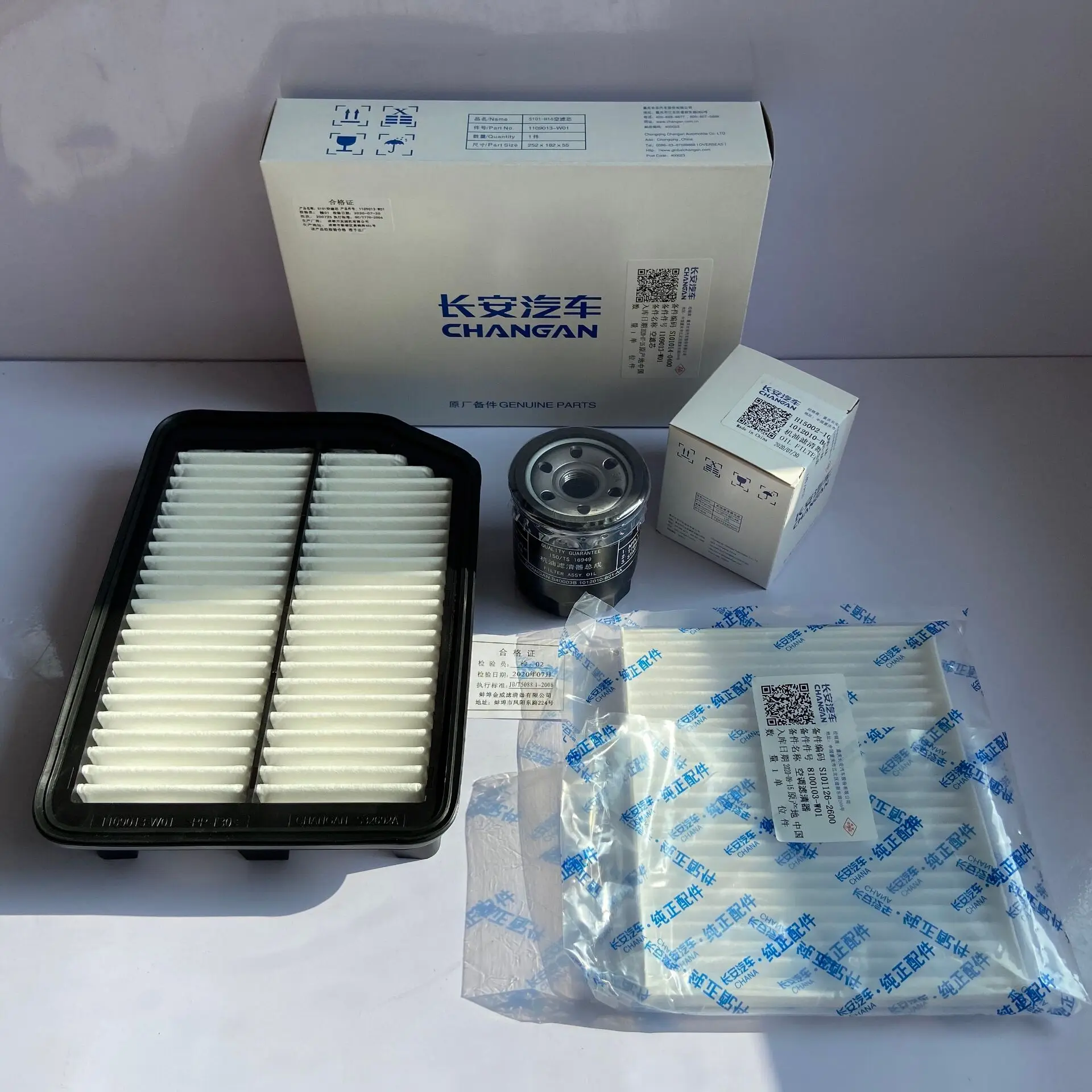 For Changan CS35 Air&Air Conditioner&Oil&Fuel Gasoline Filters set for Changan CS35 2012  2013 2014 2015 2016 2017 Car style