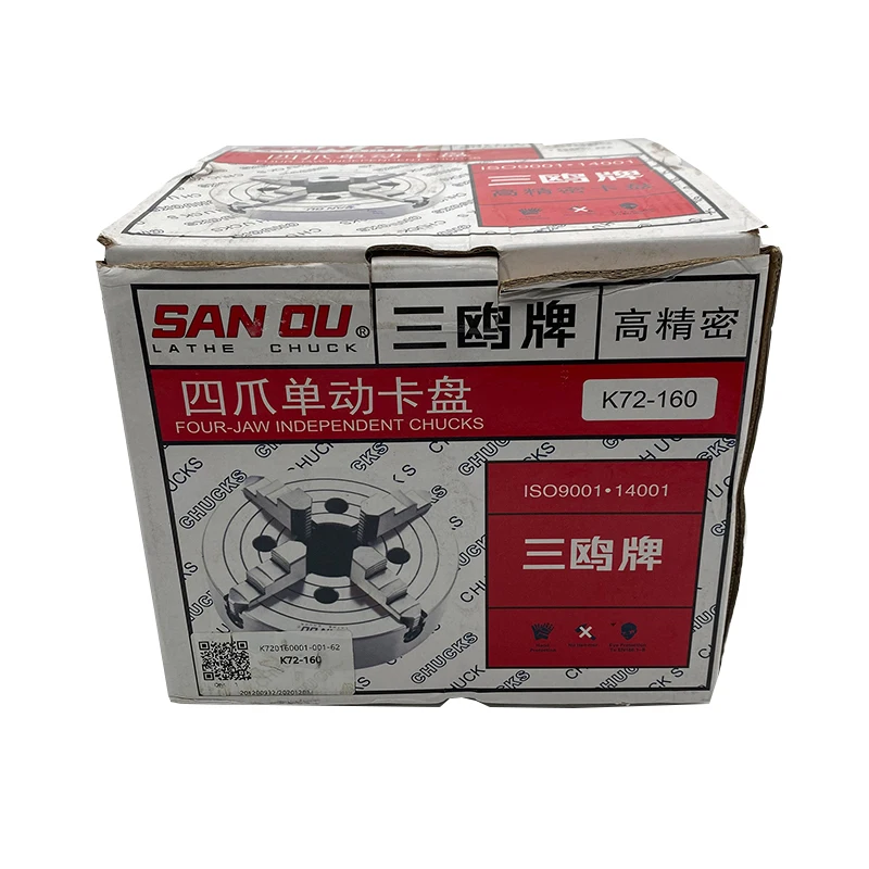 SANOU Marca Mandril de Torno 160mm Mandril de Torno de 4 Mandíbulas K72-160 Mandril Independente Mandril de Torno de Metal Mandril de 4 Mandíbulas para Torno de Banco