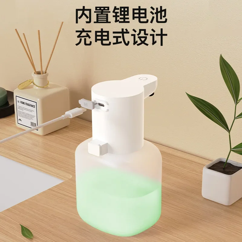 Xiaomi Youpin Automatic Sensing Liquid Soap Dispenser 520ML Detergent Dispenser Infrared Sensor 500mAh For Home Bathroom Kitchen