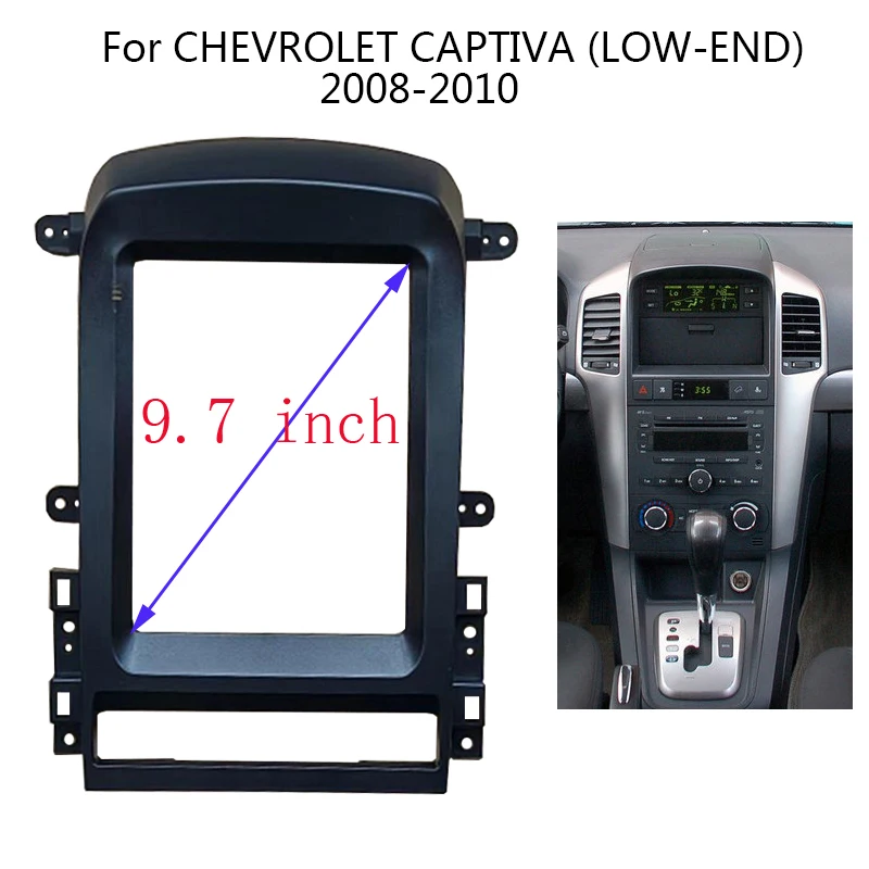 WQLSK 9.7 inch Big VERTICAL Screen Auto Stereo Frame Kit For Chevrolet Captiva 2008 - 2010 Car Interior Front Dash Center Facia