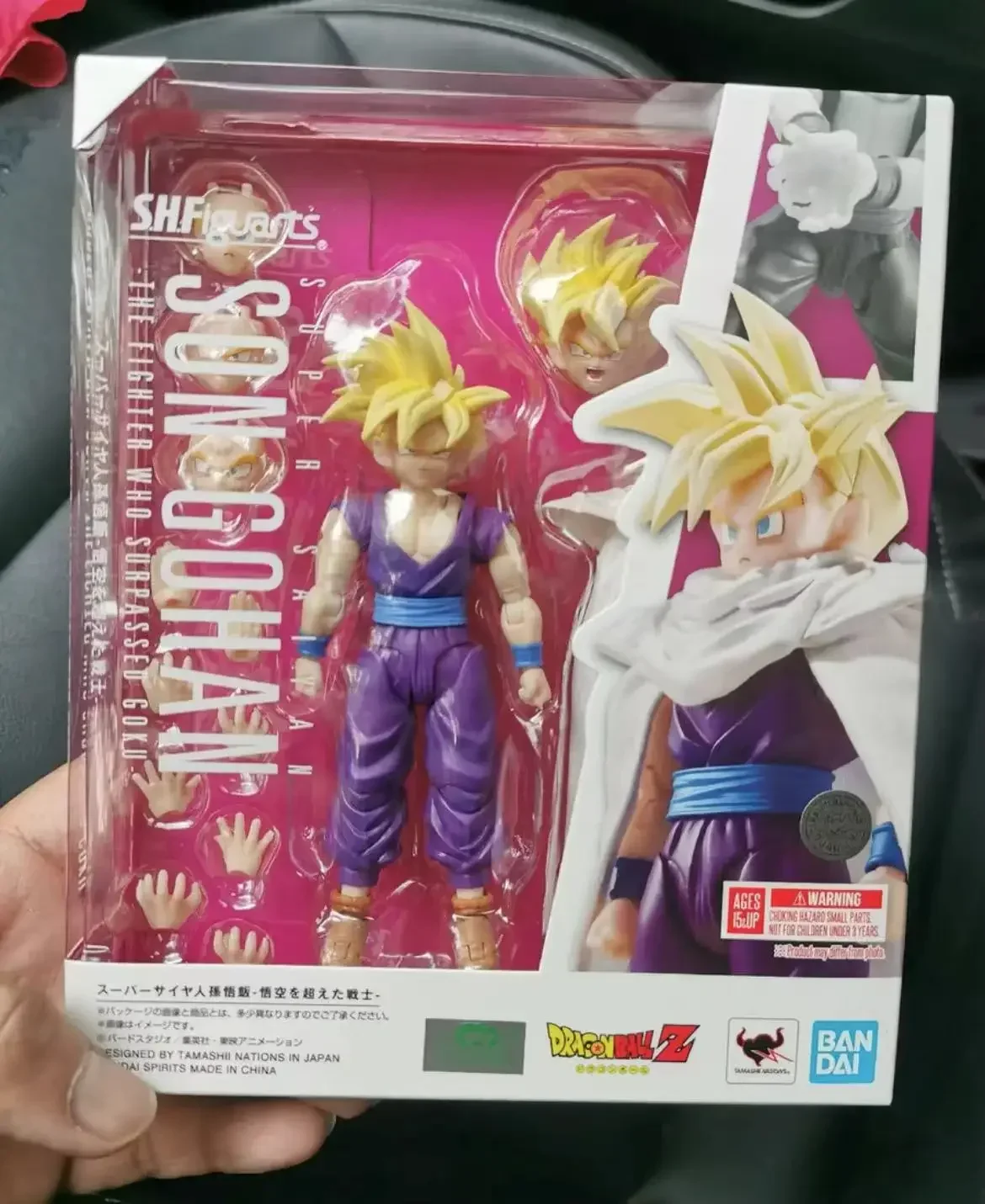 100% Original Bandai Sh Figuarts Shf Dragon Ball Son Gohan The Fighter Who Surpassed Goku Action Figures Pvc Model Toys Figura