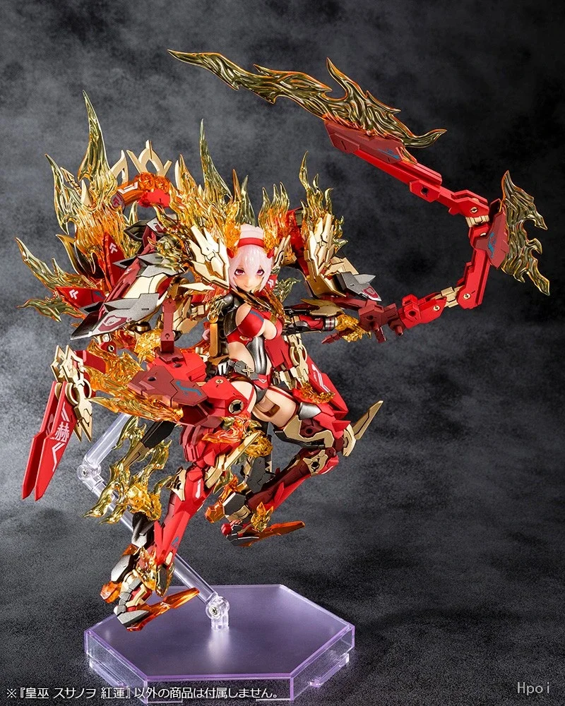 كوتوبوكييا ميجامي ديفايس AUV س - مراجعة Model Kit Susanoo وسعره