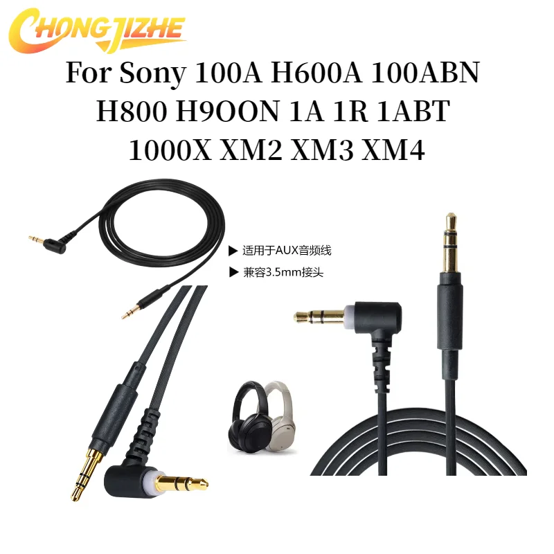 

CHONGJIZHE 3.5mm Headphone Cable for SONY WH-1000XM3 XM4 Wireless Headsets Cord Replacements Gold Plated Connectors 150cm/59inch