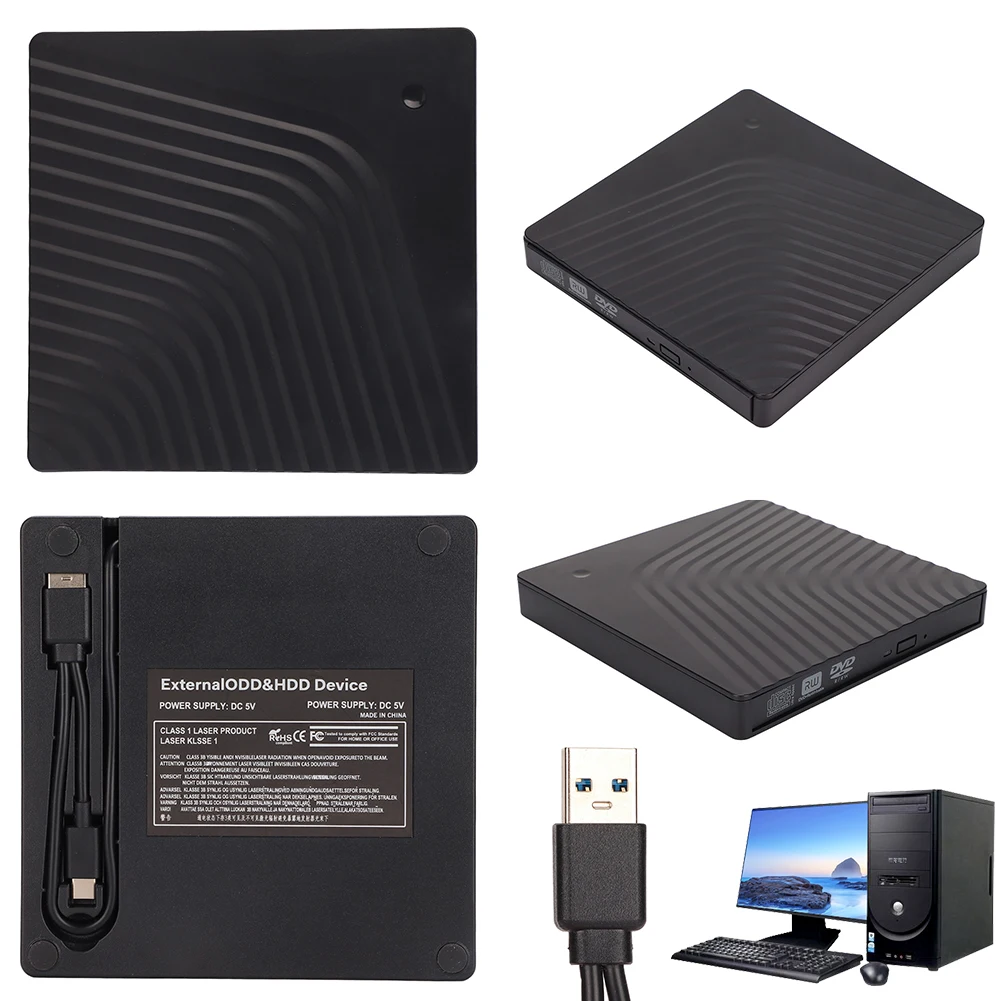 

9,5/12,7 мм DVD CD Drive Box USB3.0 Type C Адаптер для записи компакт-дисков DVD Корпус для DVD/CD/оптического привода для записи ноутбука