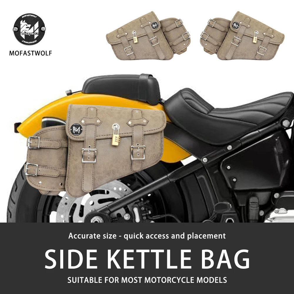 Motorcycle Saddle Bag Universal Side Pockets Retro Bag Rear Seat Bag Motorcycle Tail Bag Electric Bike Bag combination lock