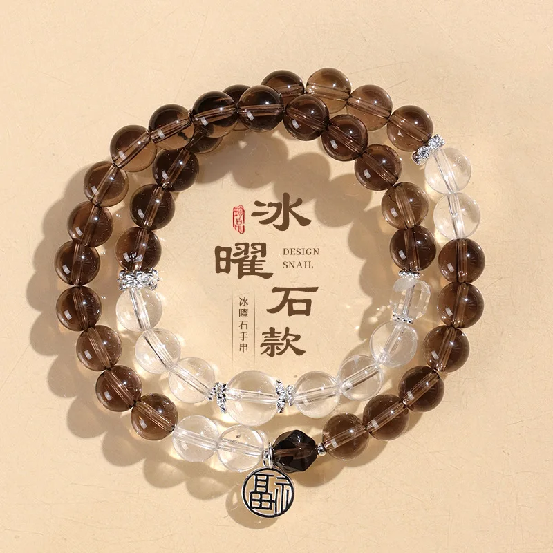 Obsidian Clear Quartz Double Wrap Bracelet for Women, Fortune Plaque Charm Beaded Hand Chain, Minimalist Jewelry Gift