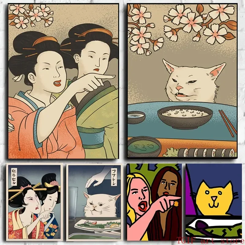 Japan Ukiyoe Style Posters and Prints Woman Yelling at Cat Canvas Painting scenery koi Wall Art Pictures Home Decor No Frame