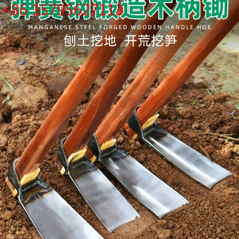 Large Hoe Household… - image