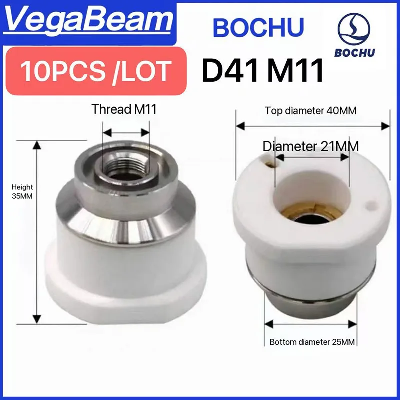 10個入り-レーザーセラミックノズルホルダー-boci-d41-m11-d28-m11-d32-m14-d31-は、boci、raytools、precitec、bochuのカッティングヘッド用です。