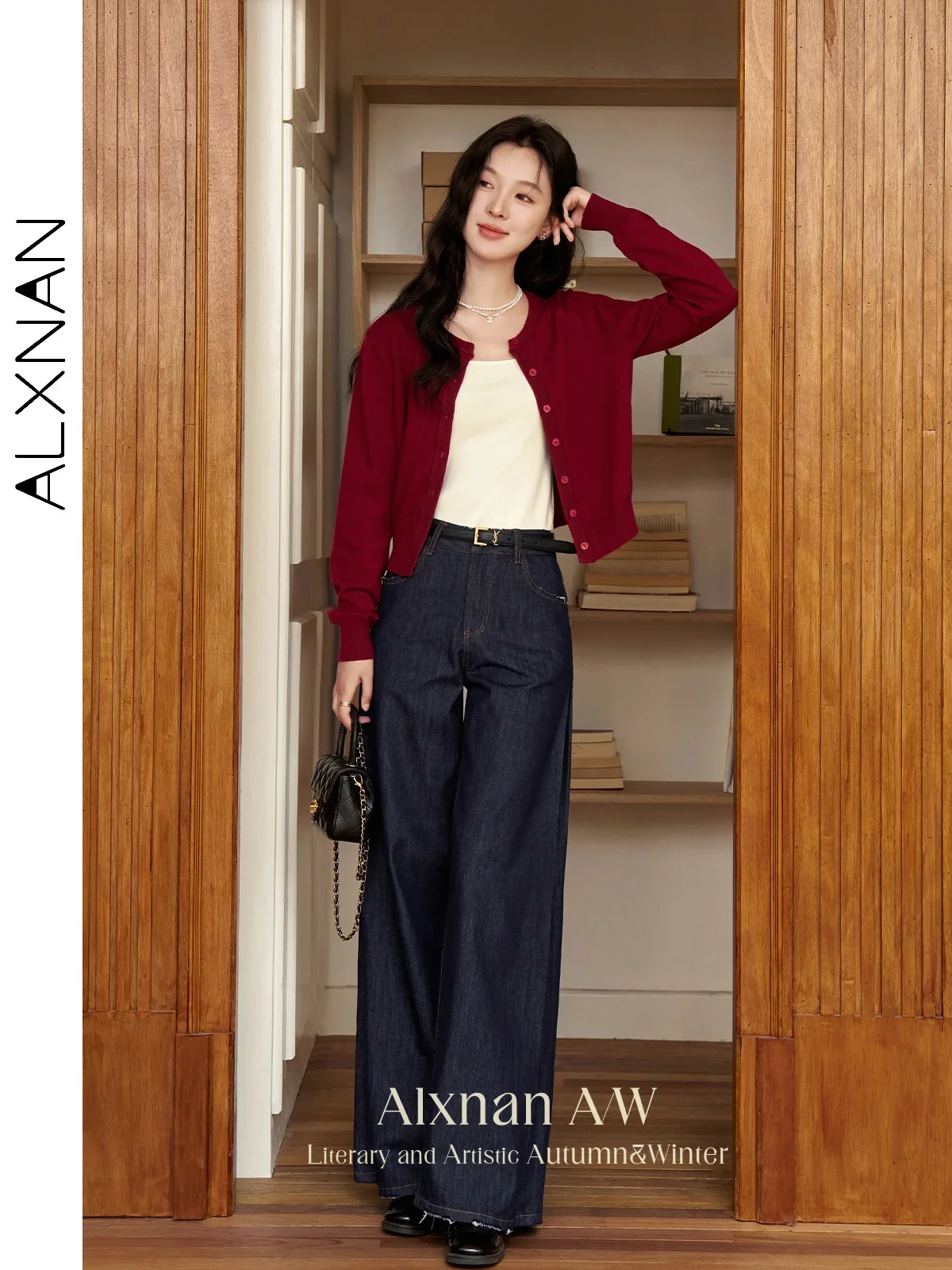 ALXNAN Solid Color Cardigan for Women Basics Simple O-neck Long Sleeve 2024 Autumn Winter Languid Slim Knitwear Female L39857