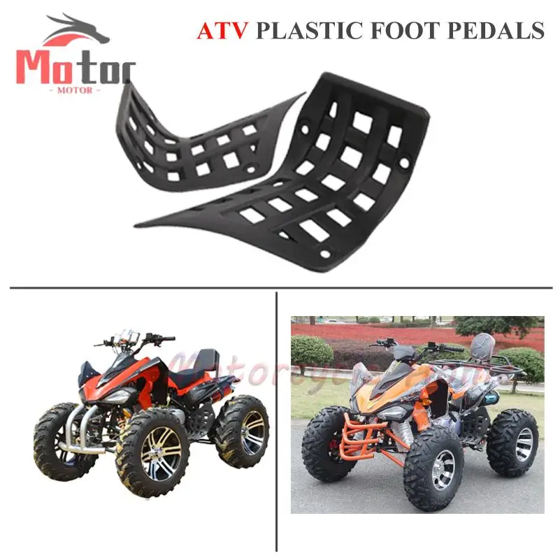 

High quality 1 Pair ATV Foot Rest Fenders Guards Protector for Jinling 250cc EEC