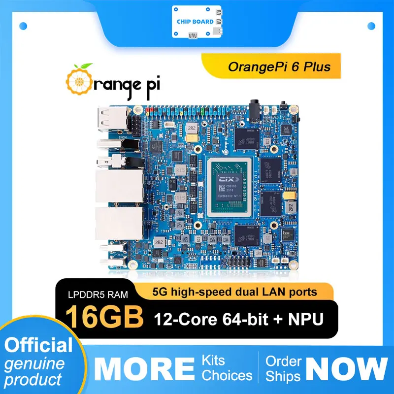 오렌지 파이 6 플러스: 16GB/32GB DDR5, 45 TOPS NPU, 리눅스/안드로이드/윈도우/ROS2 지원