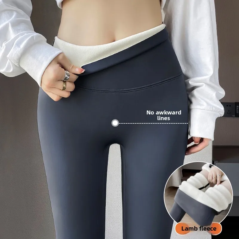 

High Waist Thiened Yoga Sports Pants Women's ark Skin Fce Lined Warm Lamb Velvet Butt Lifting Trousers Long Pants