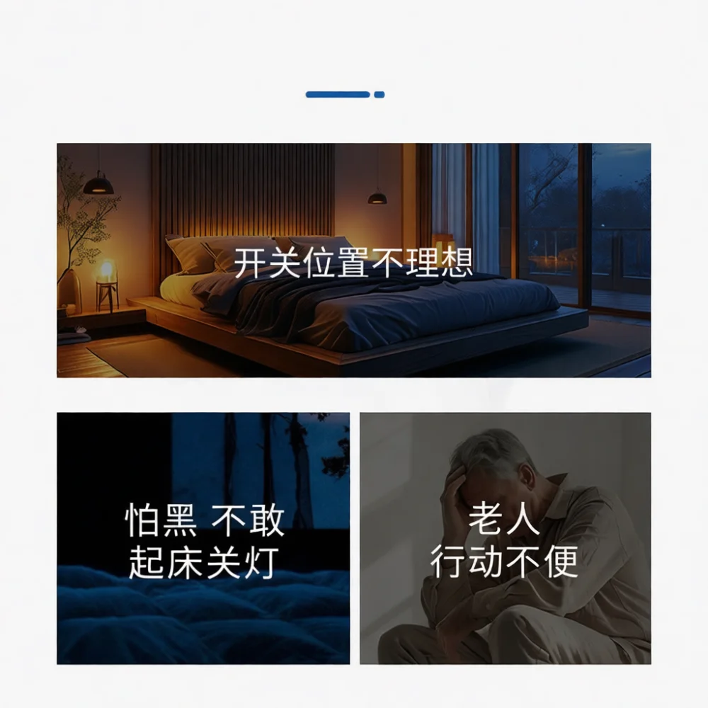 Wireless Light Switch Remote Control Smart Assistant No Wiring Installation Easy Setting Device For Home Apartment Wall Lamps