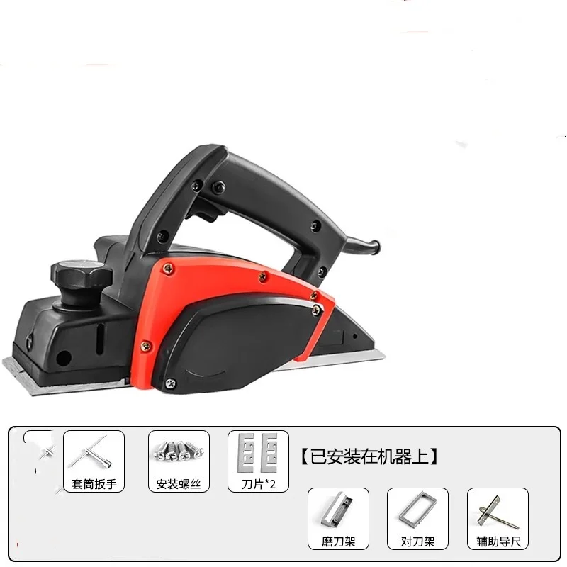 220V Woodworking portable electric router wood milling carving slotting household press planer