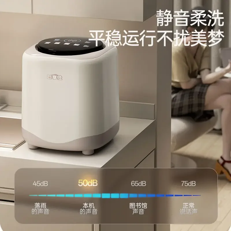 Fully automatic mini washing machine with high temperature sterilization and can dry large capacity socks and underwear