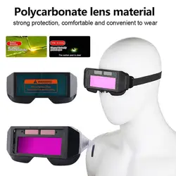 Auto Darkening Welding Helmets Automatic Light Change Auto Darkening Anti- Eyes Shied Goggle Glasses Solar Energy Eyes Glasses