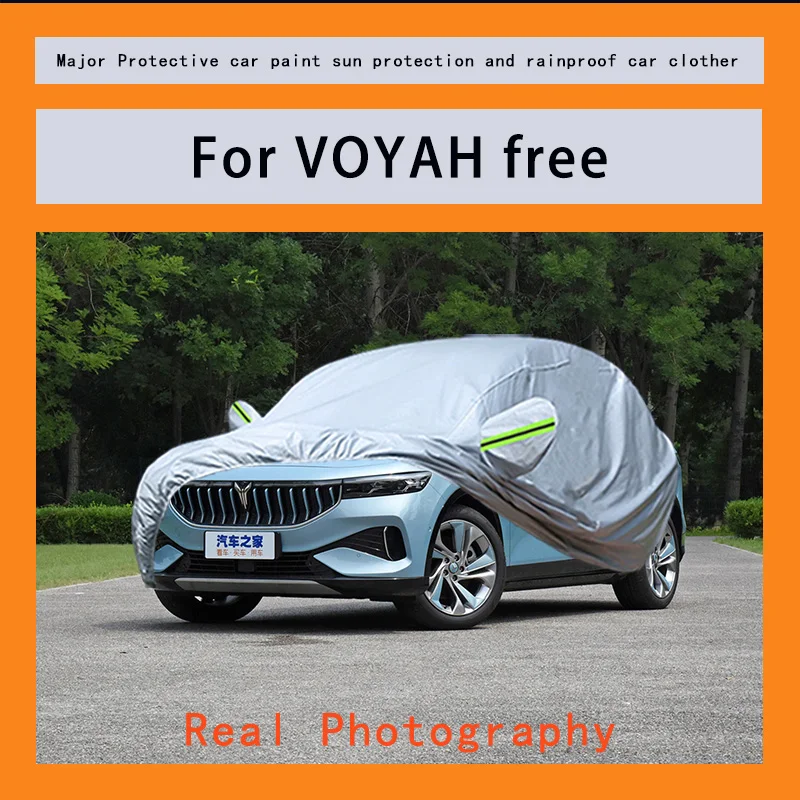 

Подходит для VOYAH бесплатной защиты от дождя, снегозащиты, пыли и внешней защиты транспортных средств.