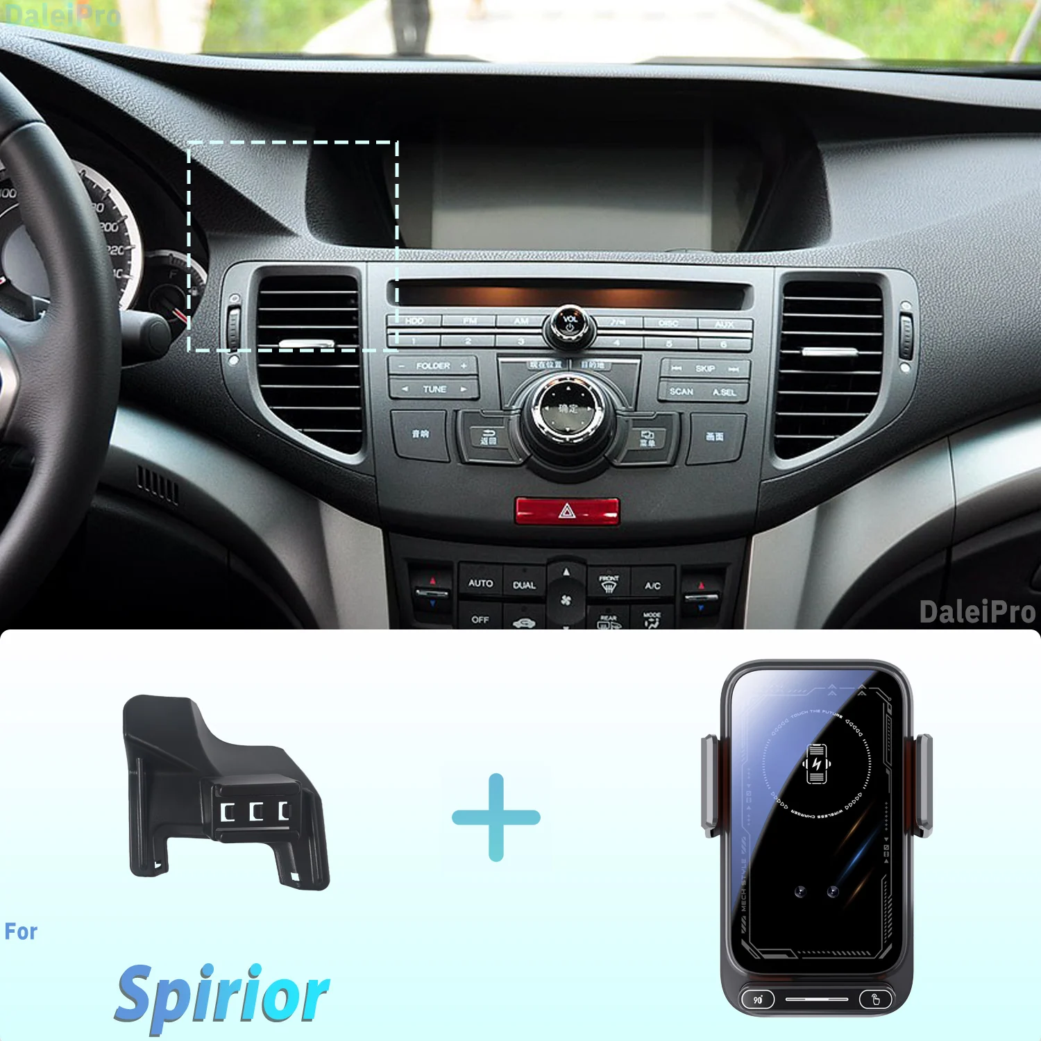 Suporte Magnético para Telefone para Honda Spirior 2009-2013 com Carregamento Sem Fio e Liberação com Um Toque Qi