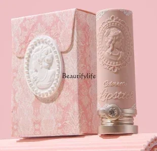 

Embossed Lipstick Female Niche Brand Makeup Cosmetics Lipstick Matte Moisturizing