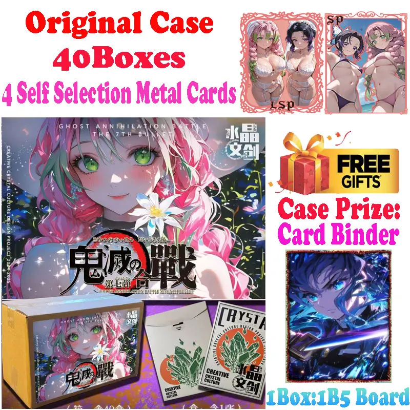 

2025 Newest Case Wholesale Crysta Culture B5 Size Demon Slayer Collection Board Card Waifu Mitsuri Trading CCG TCG Art Gift
