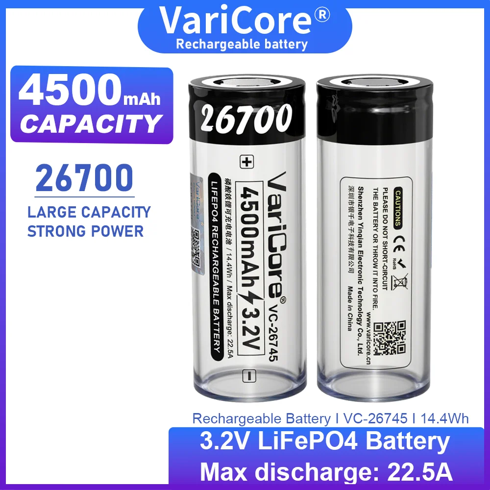VariCore 3.2 فولت 26700 4500 مللي أمبير LiFePO4 بطارية قابلة للشحن VC-26745 أقصى تفريغ 22.A لمصباح يدوي الحفر بنك الطاقة الشمسية