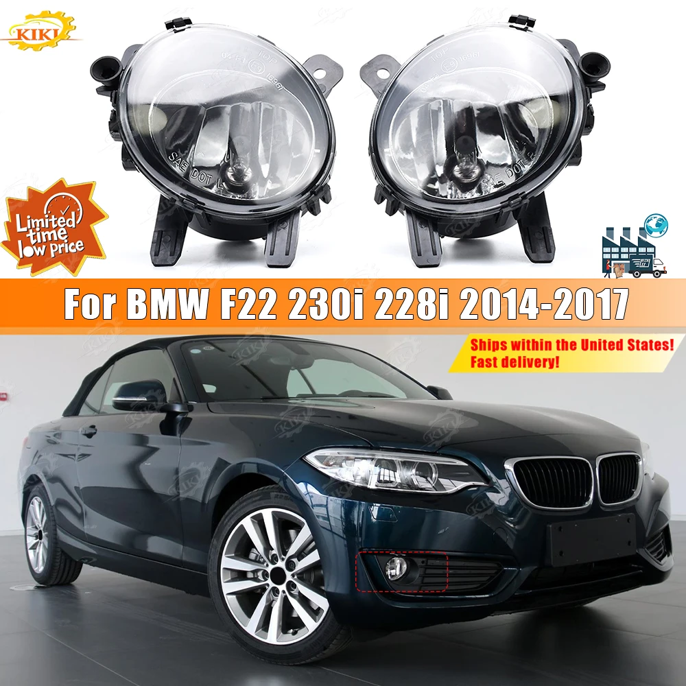 

Fit For BMW F22 230i 228i 2014-2017 fog light front signal lights/bumper lights Automotive parts.