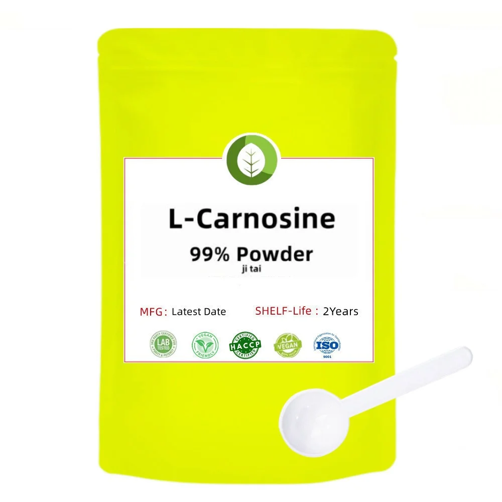 50-1000g 99% L-Carnosine,Free Shipping