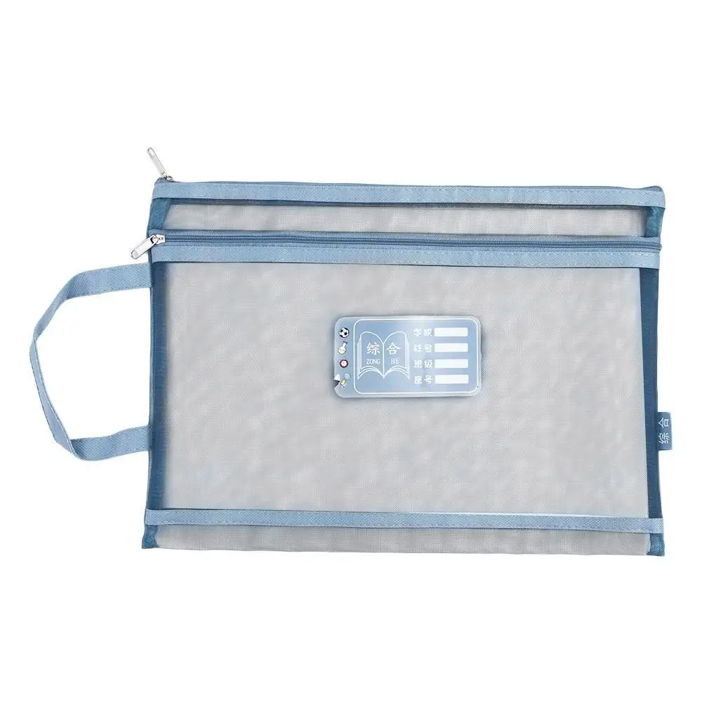 

Pouch School Office Supplies Protective File Pocket A4 File Folder Bag Storage Handbag Document Bag Zipper File Pocket